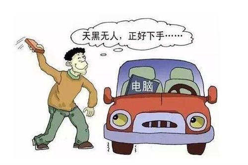 梦见汽车找不到了