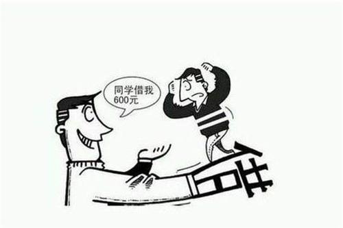 梦见欠别人钱