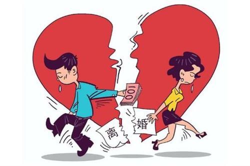 梦见同事离婚