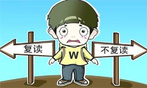 梦见中考成绩不理想