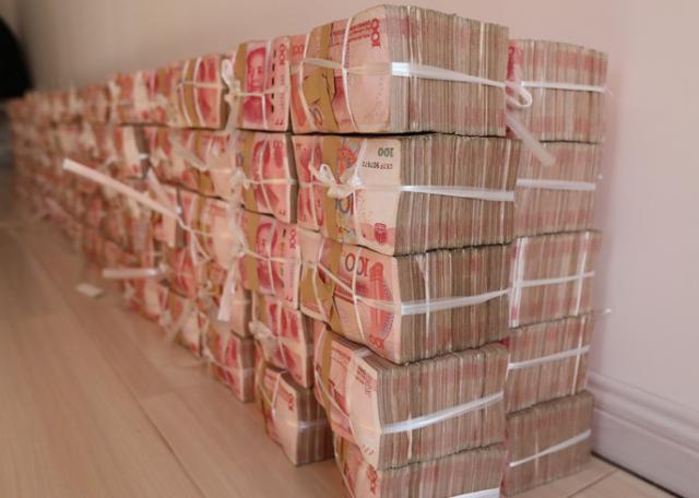 梦见现金