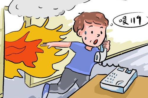 梦见逃生成功