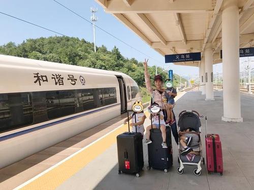 梦见坐高铁出门