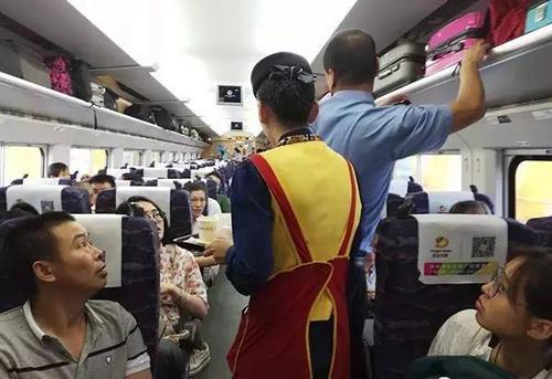 梦见没赶上火车