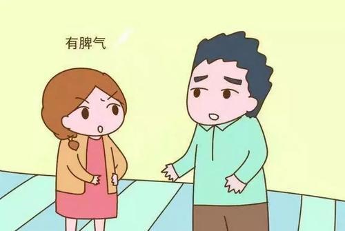 梦见和老婆生气