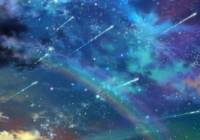 梦见流星并许愿