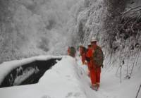 梦见被困雪山