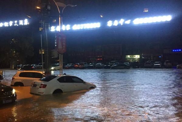 梦见下了一夜的暴雨