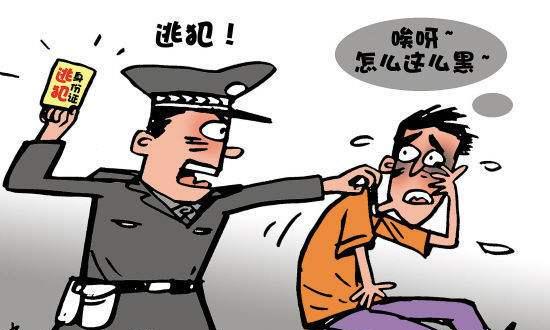 梦见警察抓我我逃跑了